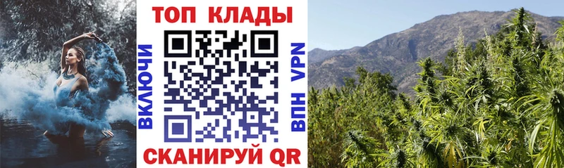 Где купить Яхрома ГАШИШ COCAIN Меф мяу мяу А ПВП Бошки Шишки