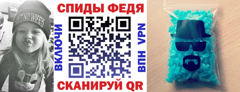 Амфетамин Розовый mega онион Яхрома наркотики