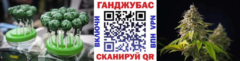 как найти закладки  Яхрома  Печенье с ТГК марихуана 
