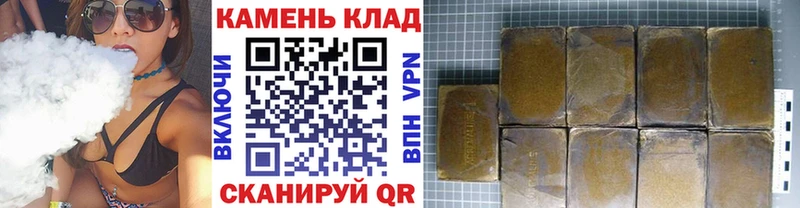 darknet формула  Яхрома  ГАШ Изолятор 
