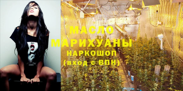 mdma Кукмор