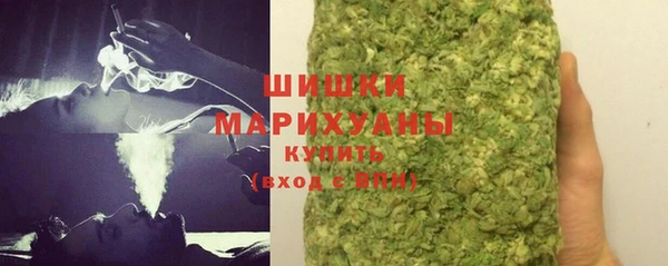 mdma Кукмор