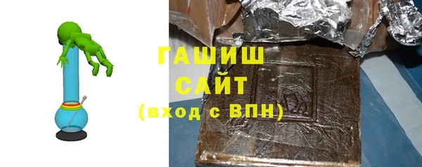 mix Краснотурьинск