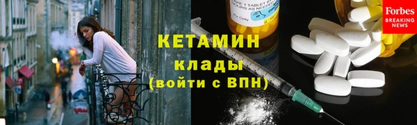 mix Краснотурьинск