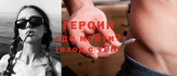 mix Краснотурьинск