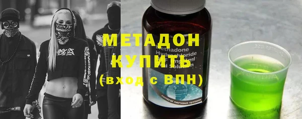 mix Краснотурьинск
