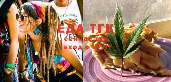 mix Краснотурьинск