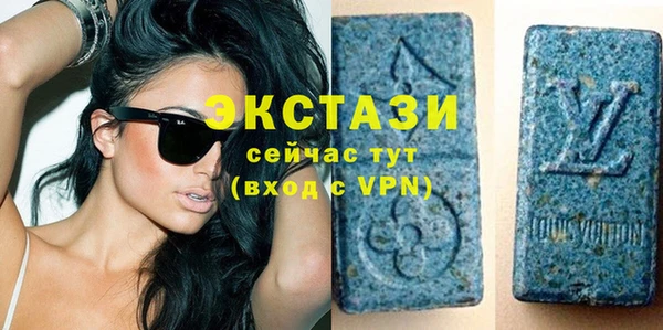 а пвп мука Краснослободск