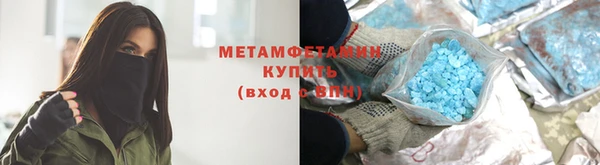 mdma Кукмор