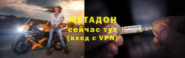 mix Краснотурьинск