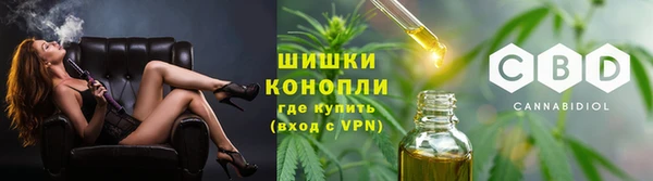 mix Краснотурьинск