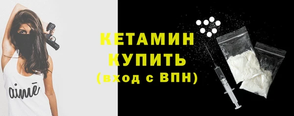 а пвп мука Кулебаки