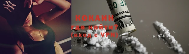 mdma Кукмор