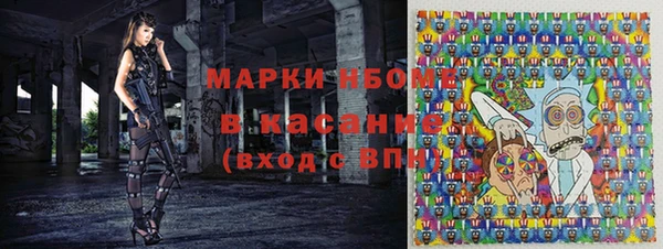 mix Краснотурьинск