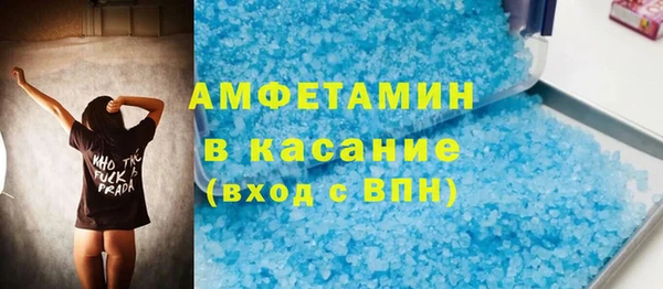 кокаин перу Красноперекопск