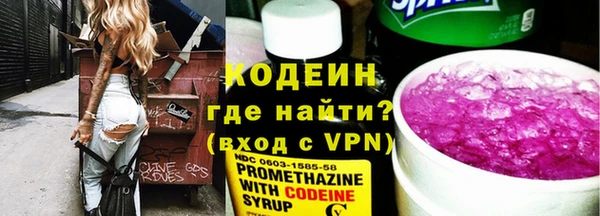 mix Краснотурьинск