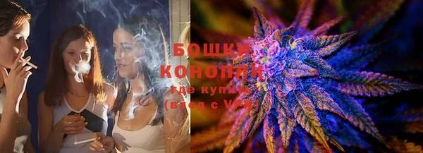 а пвп мука Краснослободск
