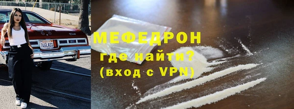 наркотики Братск