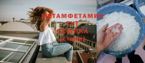 а пвп мука Кулебаки