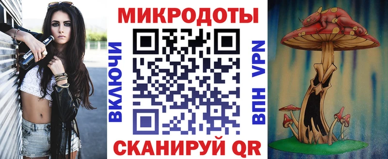 Галлюциногенные грибы Psilocybe  где купить   гидра tor  Яхрома 