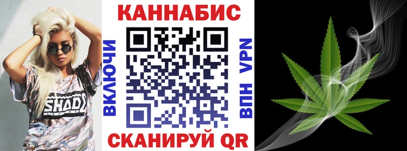 Бошки Шишки MAZAR  мега   Яхрома 